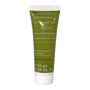 💚 *5/$25.00! Korres Santorini Grape Poreless Skin Cream 20 ml *NEW!